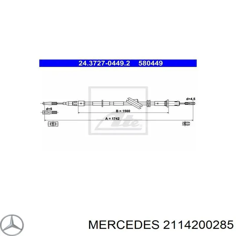 Трос ручного тормоза задний Mercedes 2114200285 цена, от 15.03 USD