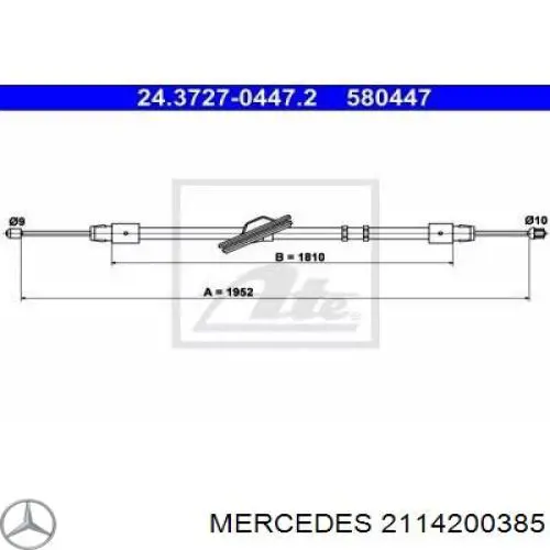 Задний правый трос ручника 2114200385 Mercedes