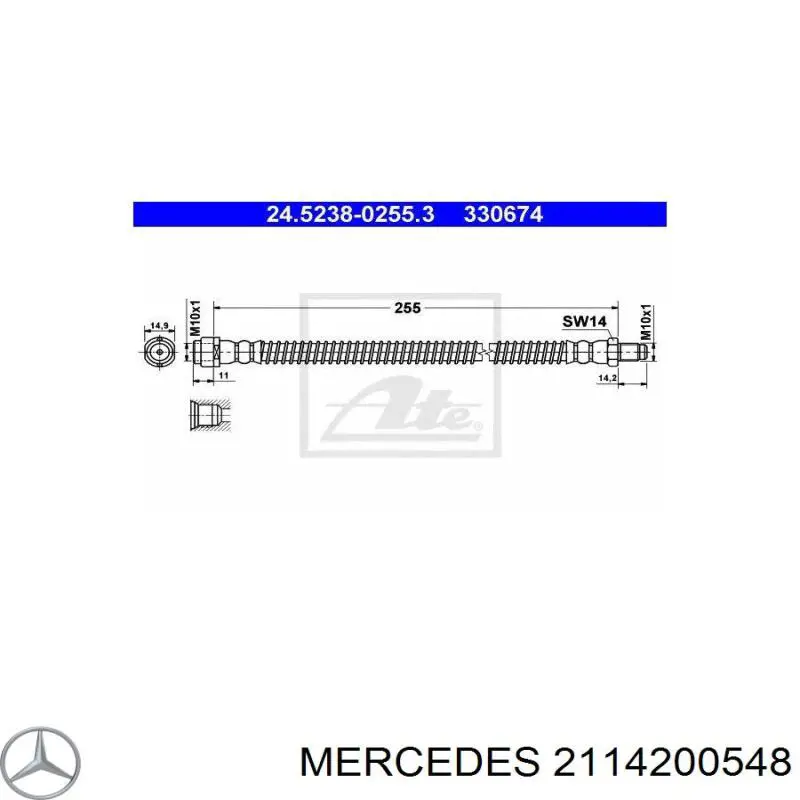 Купить 2114200548 Mercedes Задний тормозной шланг