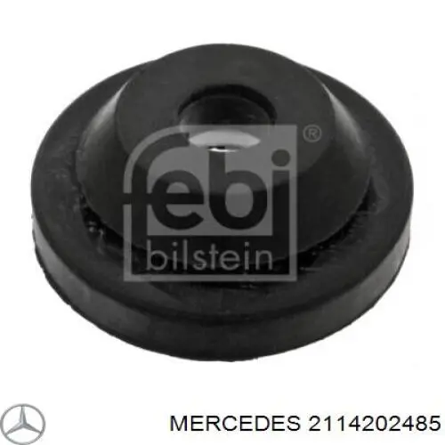 Задний правый трос ручника 2114202485 Mercedes