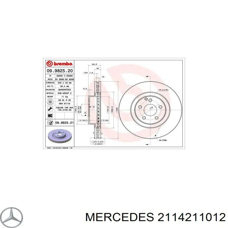 2114211012 Mercedes Диск тормозной передний