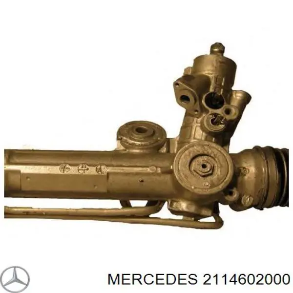 Рулевая рейка 2114602000 Mercedes