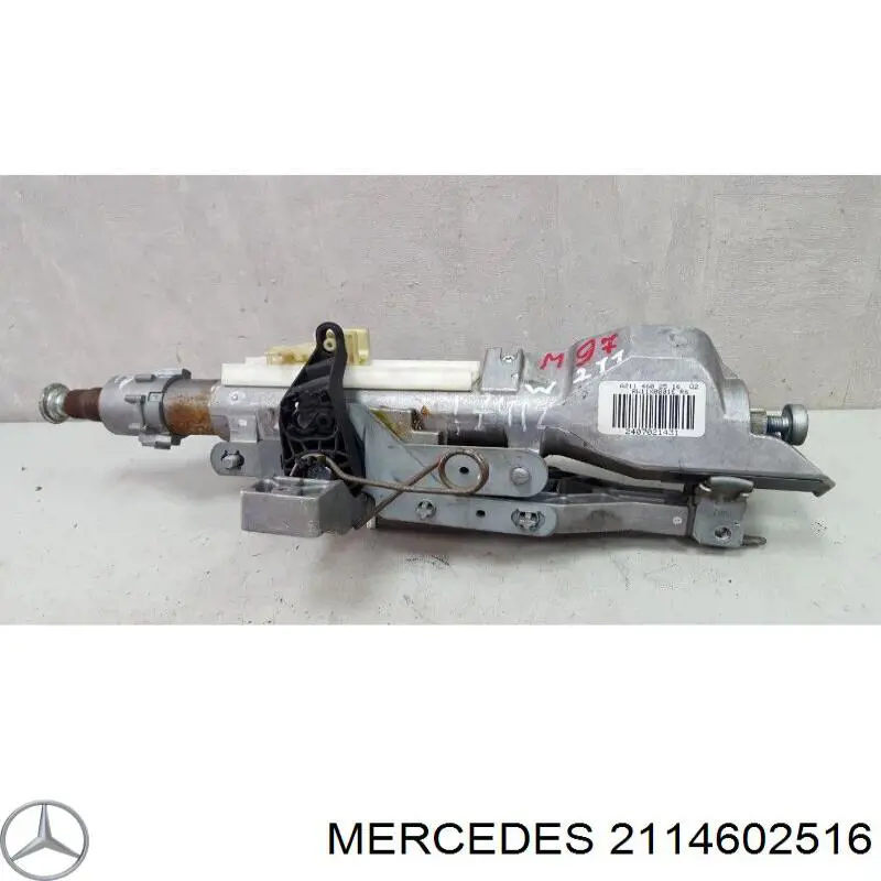 Купить 2114602516 Mercedes Рулевая колонка