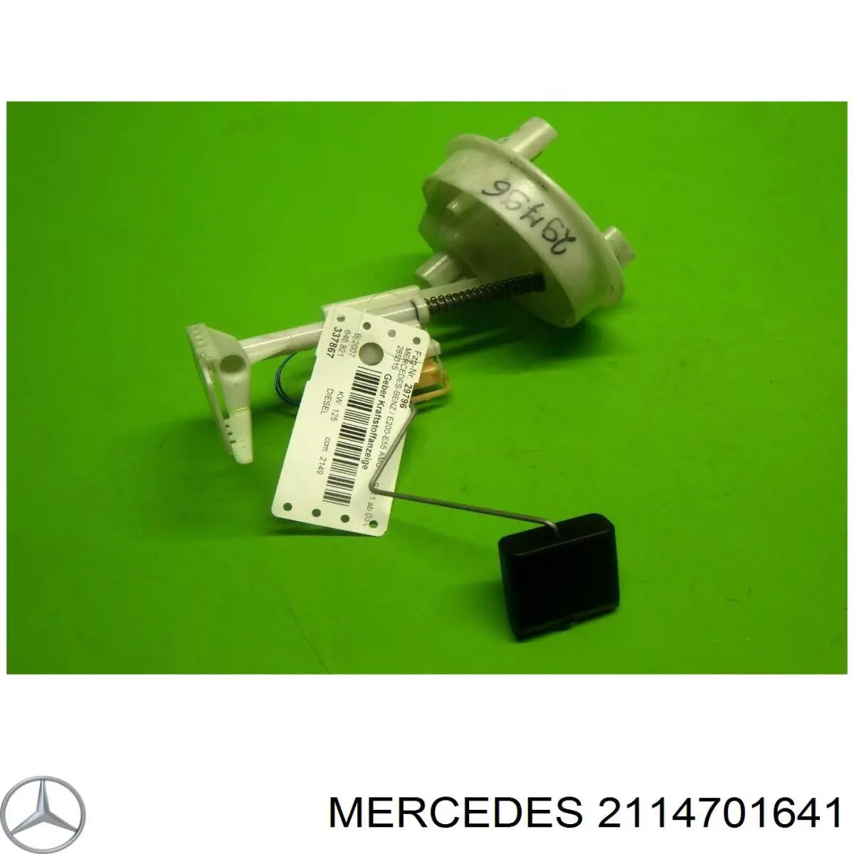  Датчик уровня топлива Mercedes E 