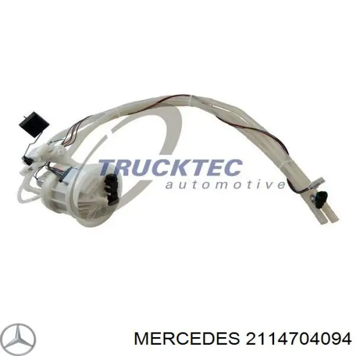 Модуль бензонасоса Mercedes 2114704094 цена, от 110.57 USD