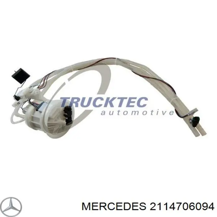 Модуль бензонасоса Mercedes 2114706094 цена, от 110.70 USD