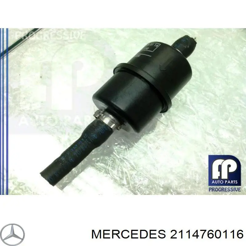 Купить A2114760116 Mercedes 