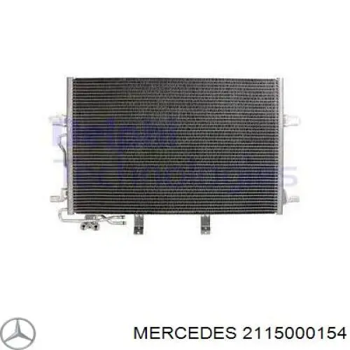 2115000154 Mercedes радиатор кондиционера