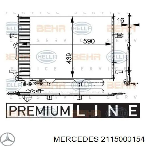 Купить 2115000154 Mercedes Радиатор системы охлаждения кондиционера