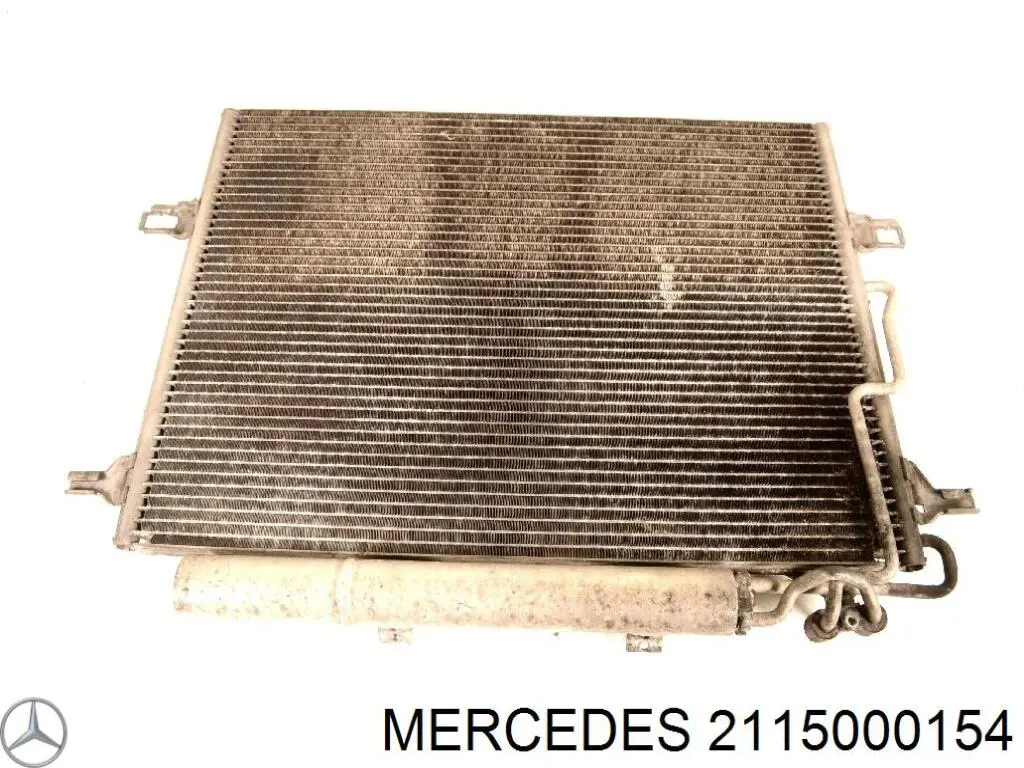 Радиатор охлаждения кондиционера Mercedes 2115000154