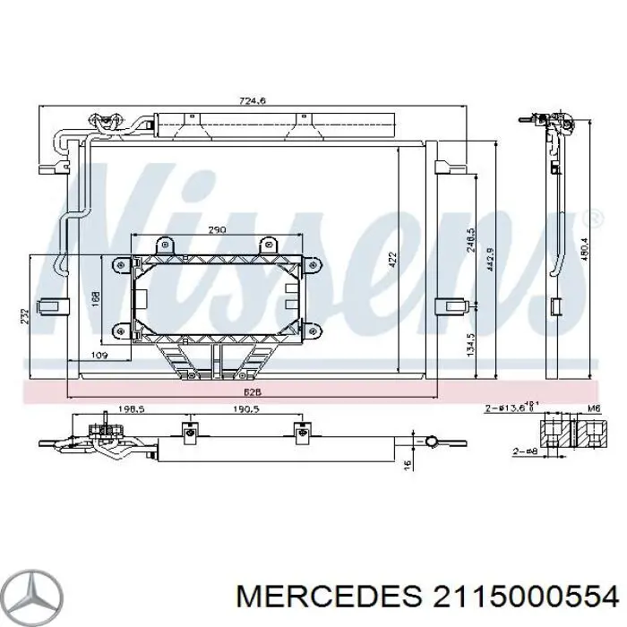 Радиатор кондиционера 2115000554 Mercedes