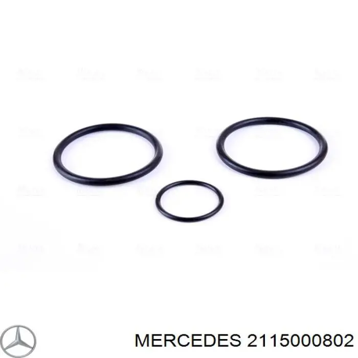 2115000802 Mercedes радиатор
