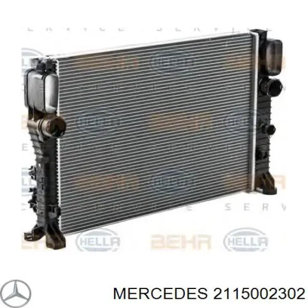 2115002302 Mercedes радиатор