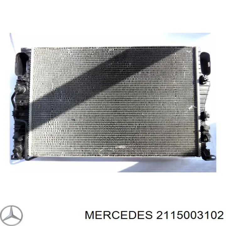 Радиатор 2115003102 Mercedes