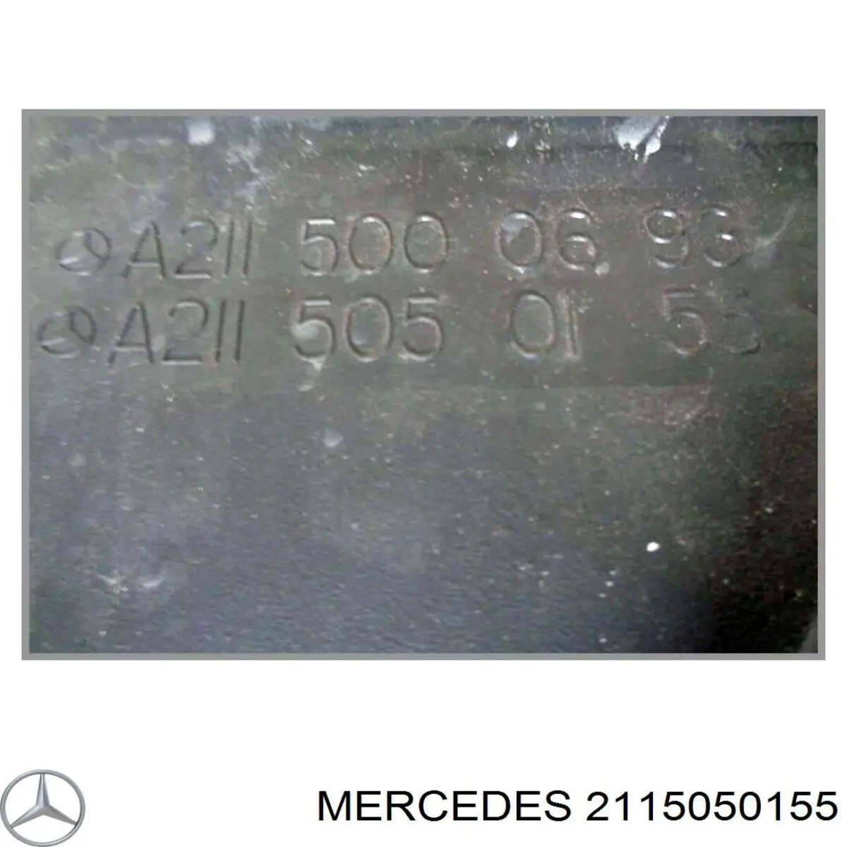 Кожух вентилятора на Mercedes CLS-Class (C219)