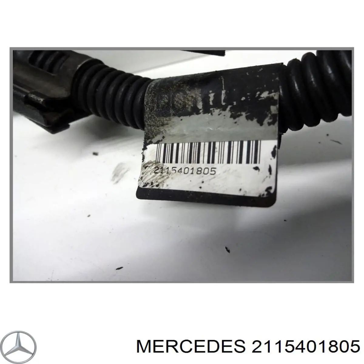 Купить 2115401805 Mercedes 