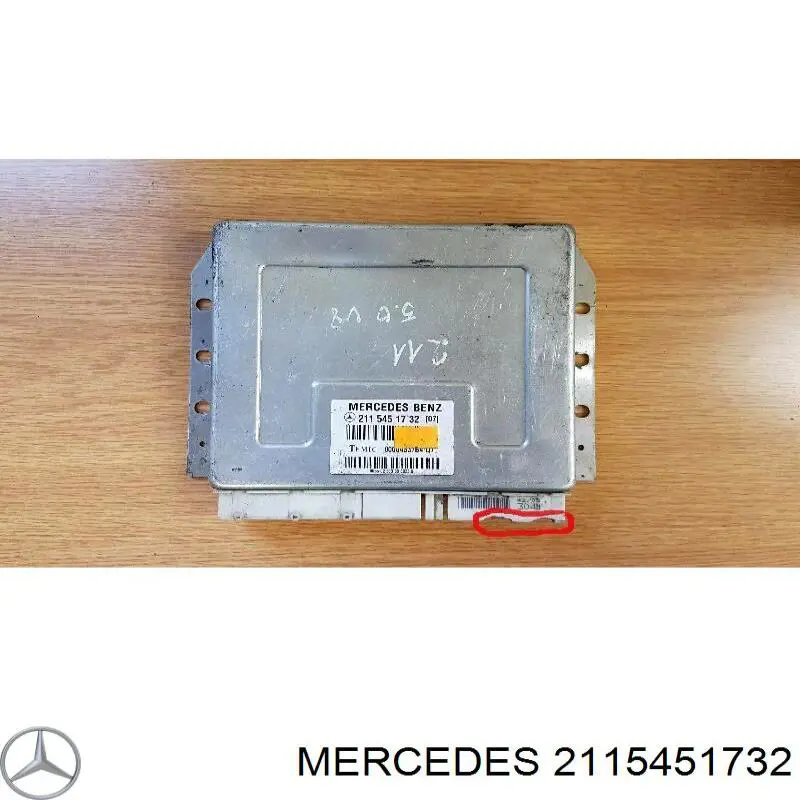 2115451732 Mercedes Блок управления пневмоподвеской