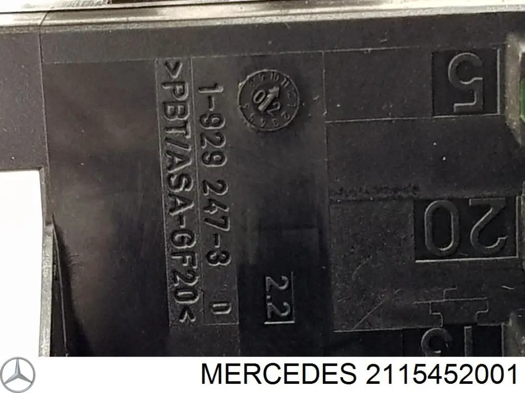 Блок управления сигналами SAM 2115452001 Mercedes