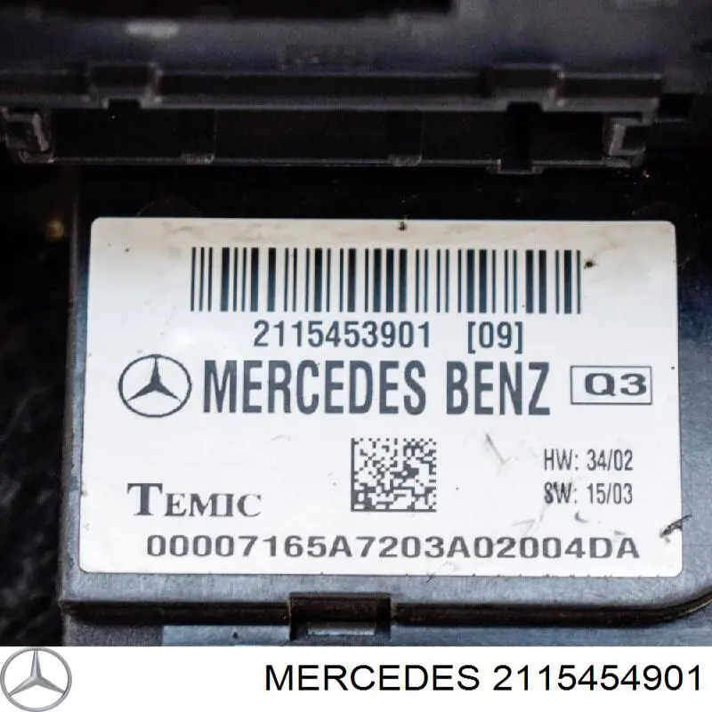 Купить A2115456501 Mercedes Блок управления сигналами SAM