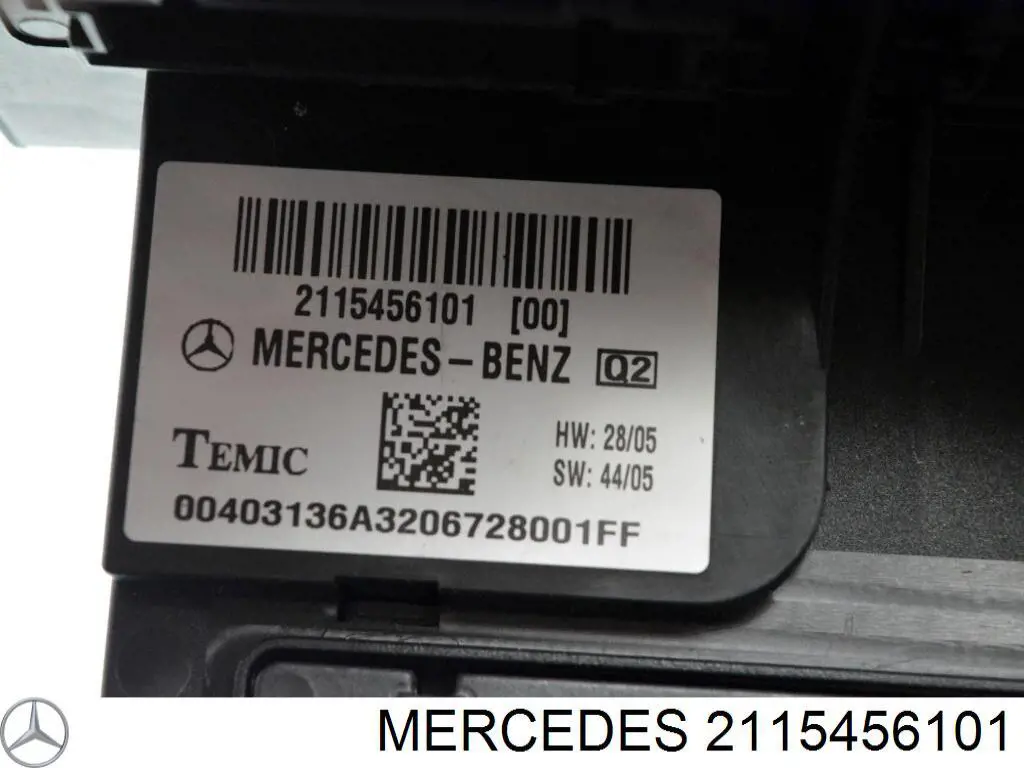 Купить 2115456101 Mercedes 