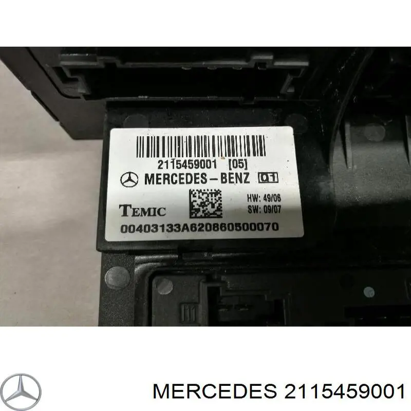 Блок управления сигналами SAM 2115459001 Mercedes