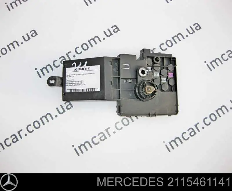 2115461141 Mercedes Колодка соединительная плюсового кабеля