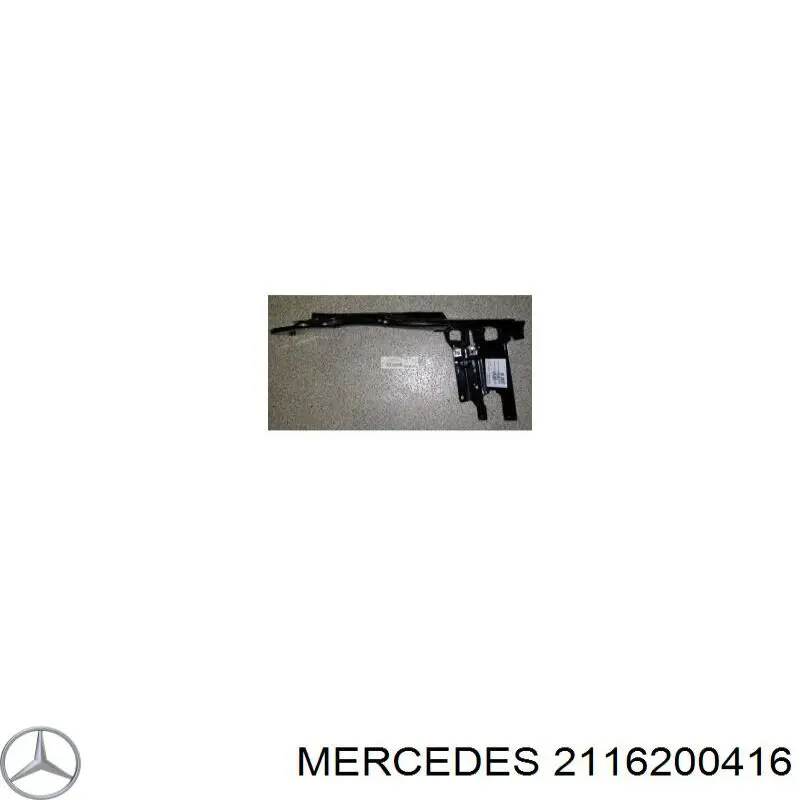 Купить 2116200416 Mercedes Суппорт радиатора правый (монтажная панель крепления фар)
