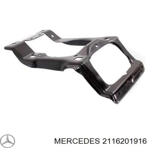 2116201916 Mercedes суппорт радиатора вертикальный (монтажная панель крепления фар)