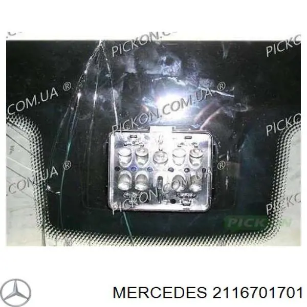 A2116701701 Mercedes Автостекло