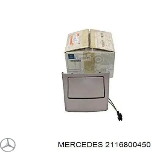 Купить A2116800450 Mercedes 