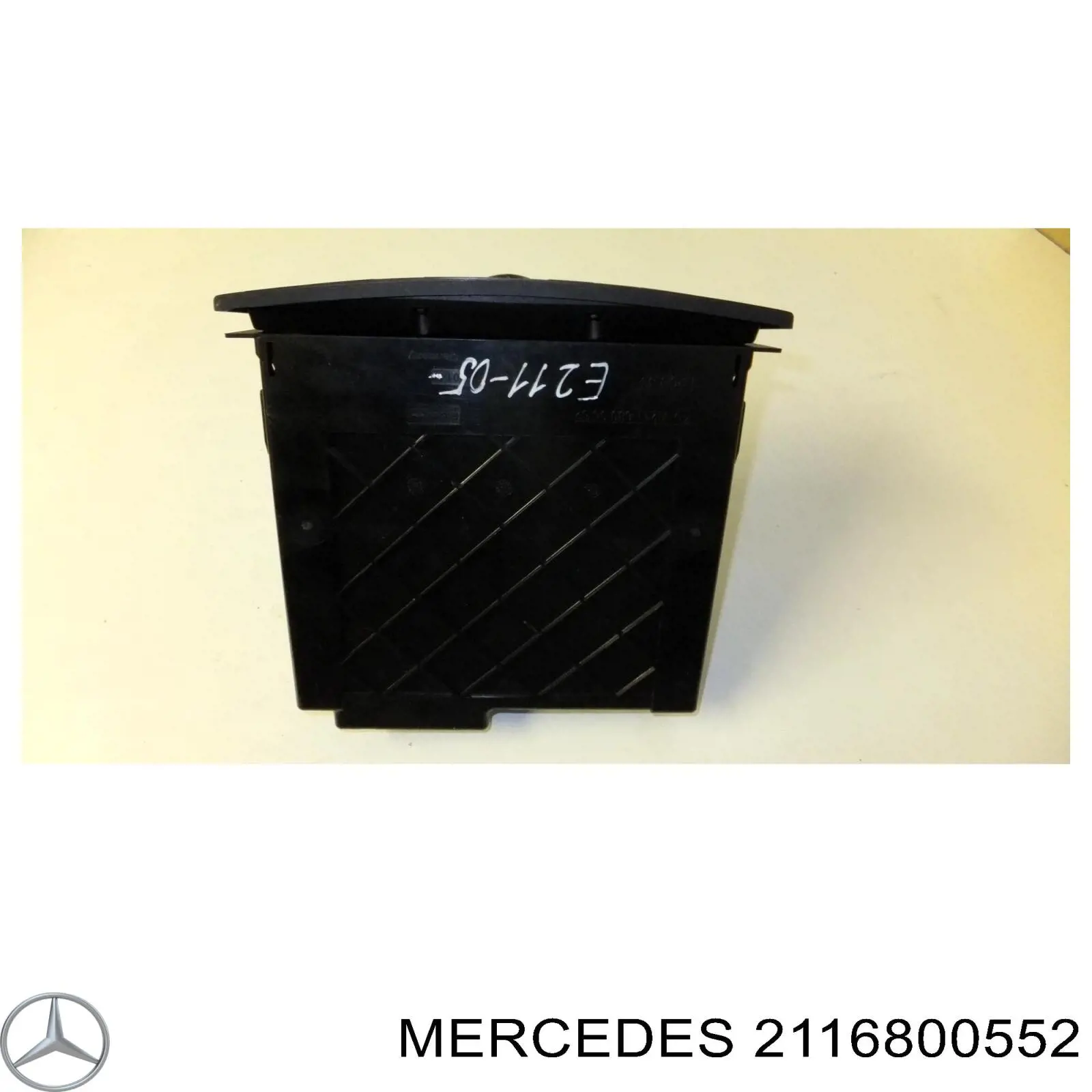 Кнопка аварийки 2116800552 Mercedes
