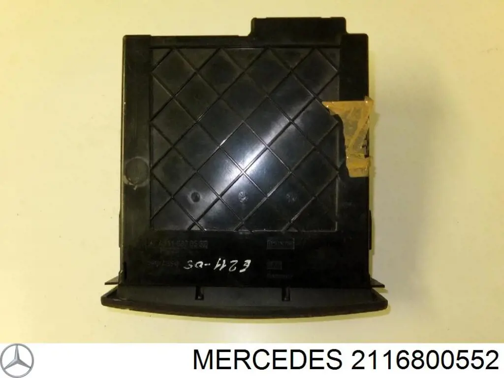 Кнопка аварийки на Mercedes E (S211)