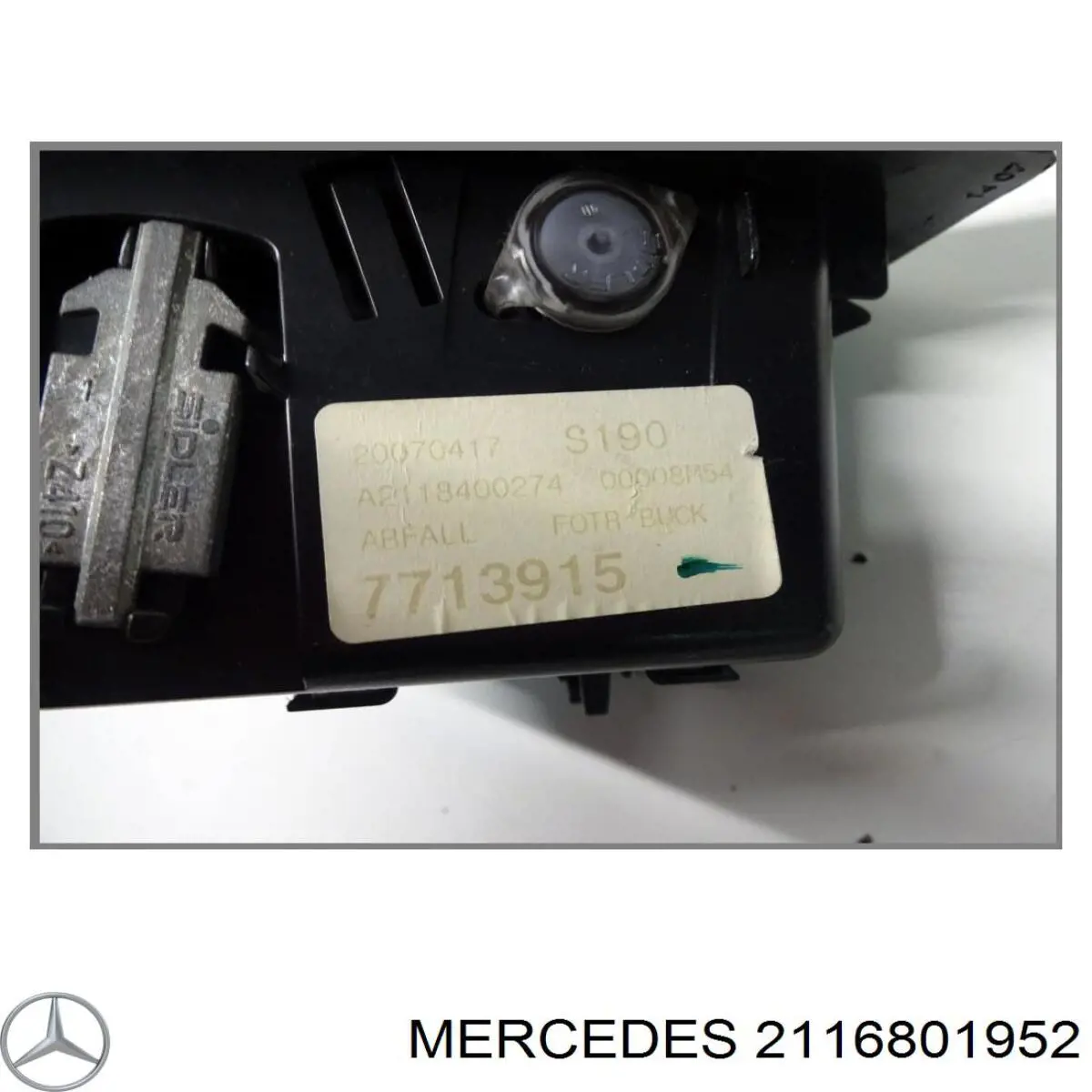  Mercedes 2116801952 цена, от 9.38 USD