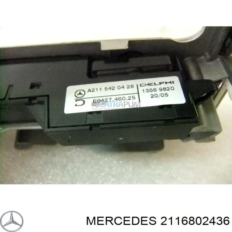  Mercedes 2116802436 цена, от 12.67 USD