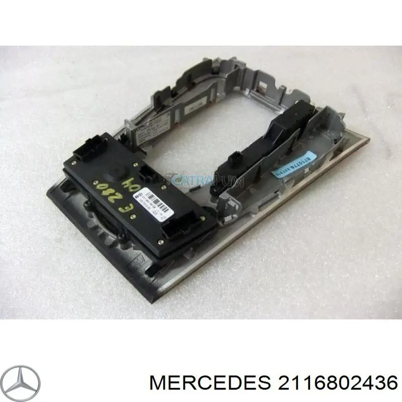 Купить 2116802436 Mercedes 