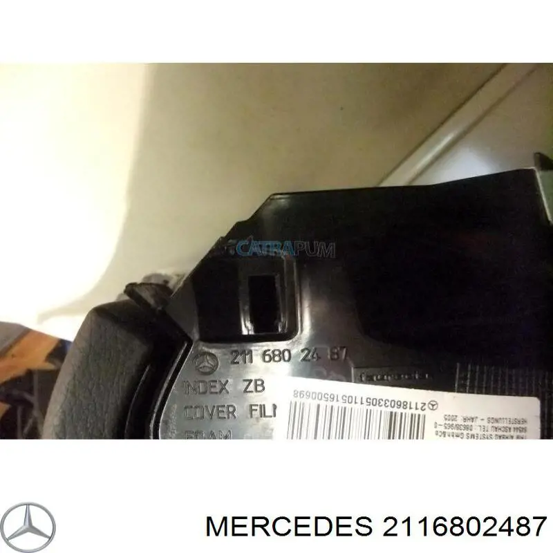  Mercedes 2116802487 цена, от 8.46 USD