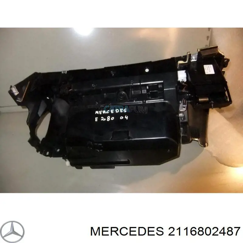 Купить 2116802487 Mercedes 