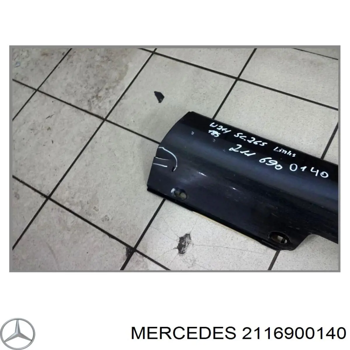 Купить 2116900140 Mercedes 