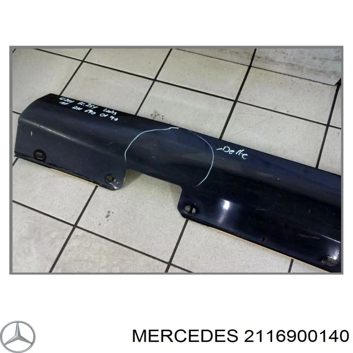  Mercedes 2116900140 цена, от 23.14 USD