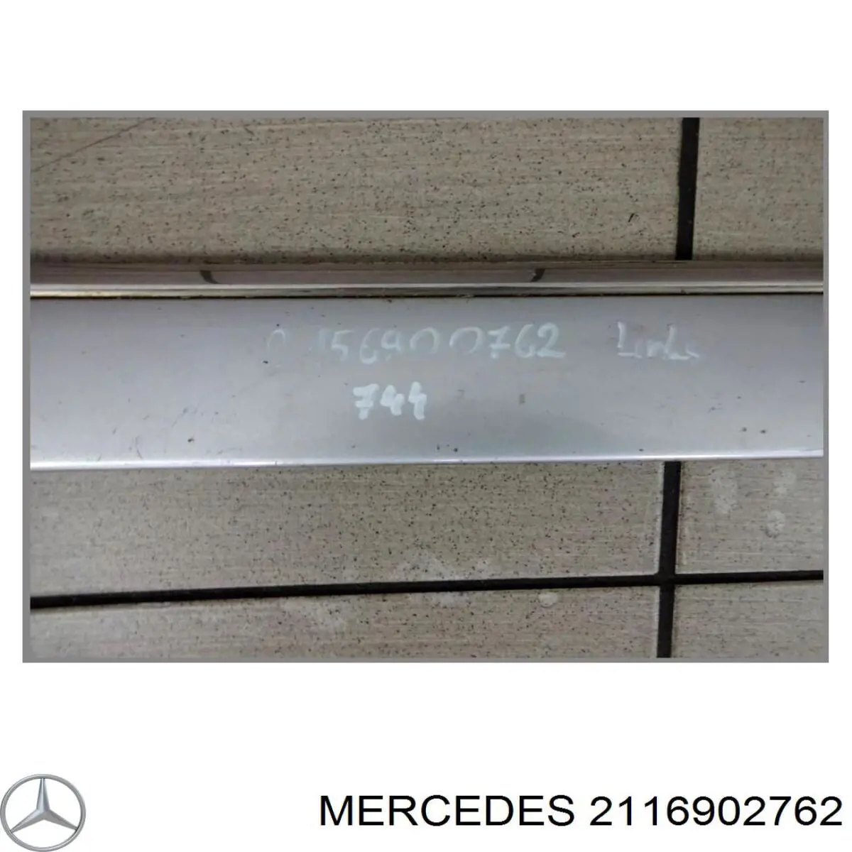  Mercedes A21169027629999 цена, от 6.37 USD