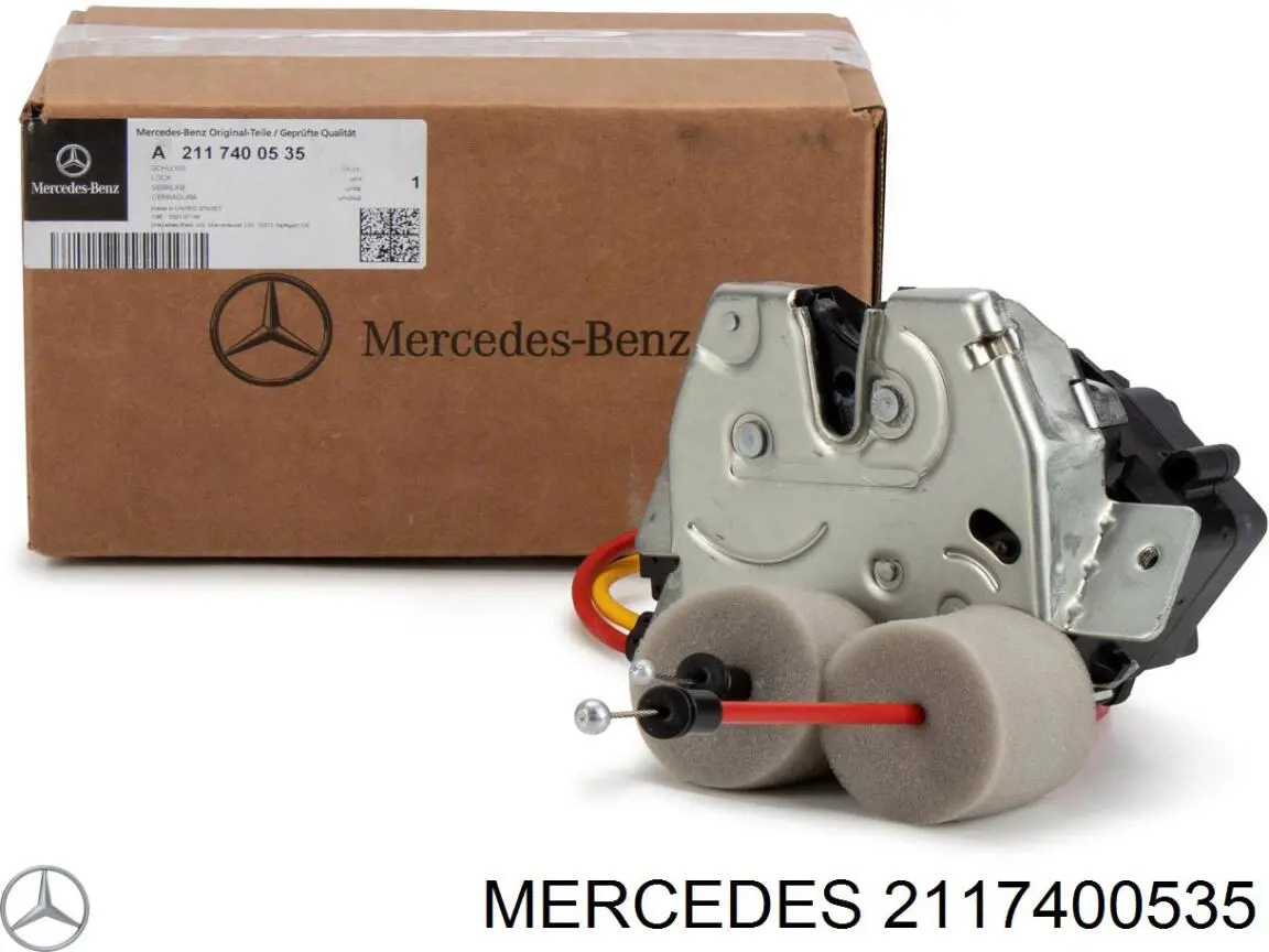 Замок двери багажника Mercedes 2117400535 цена, от 247.95 USD