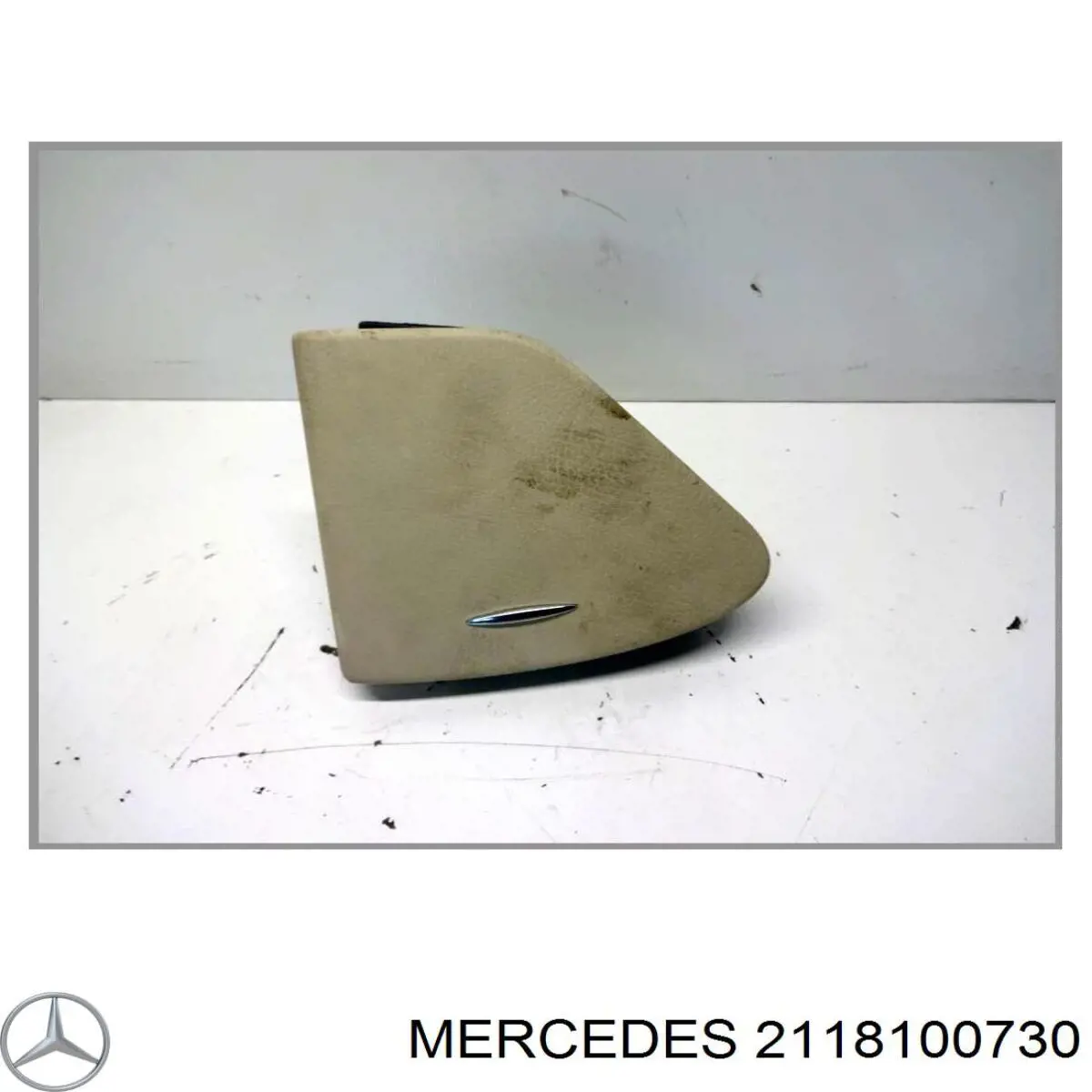  Mercedes 2118100730 цена, от 9.11 USD