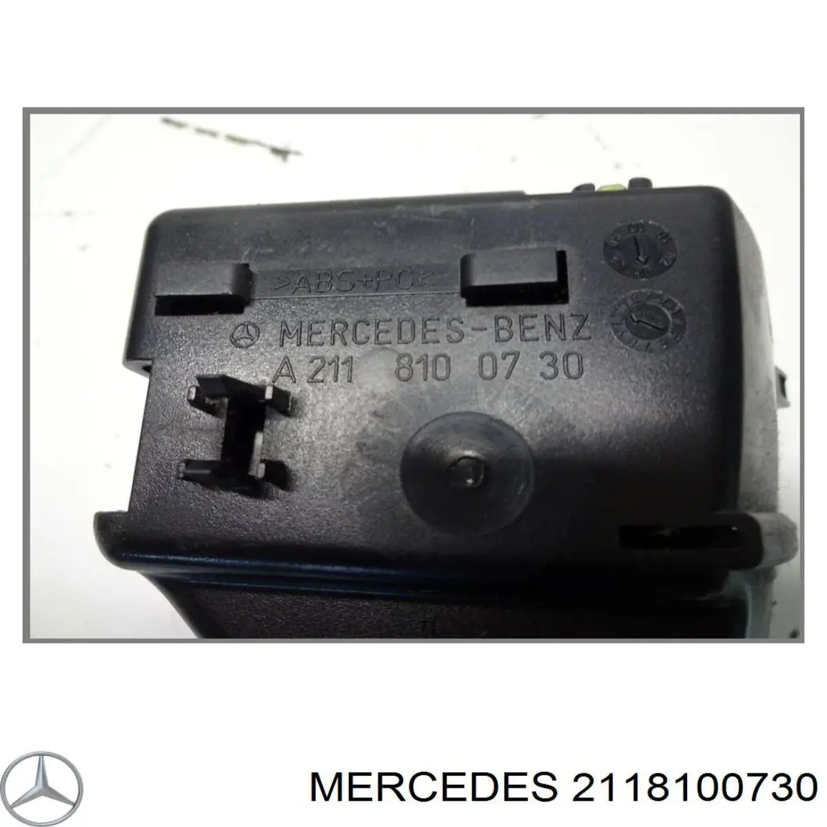 2118100730 Mercedes 