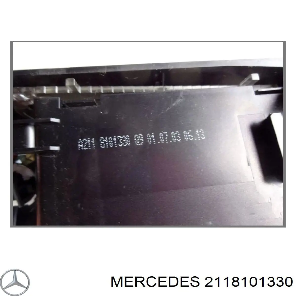 Купить 2118101330 Mercedes 