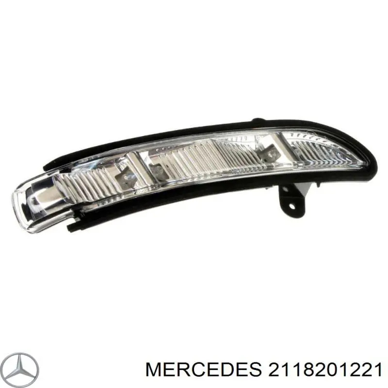 2118201221 Mercedes Указатель поворота зеркала правый