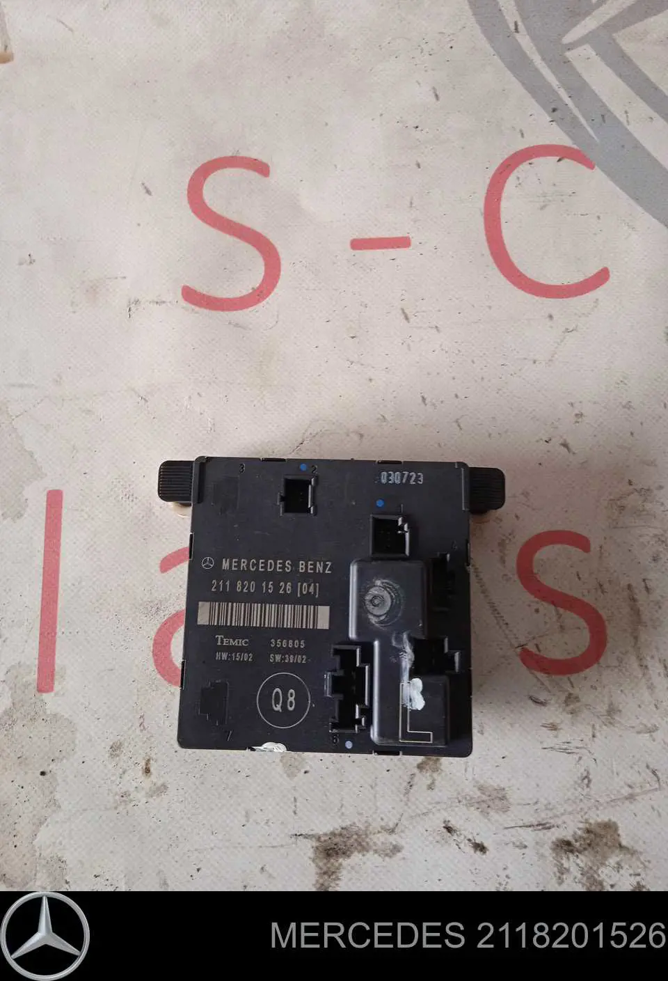 Блок комфорта задней двери Mercedes 2118702385 цена, от 5.86 USD