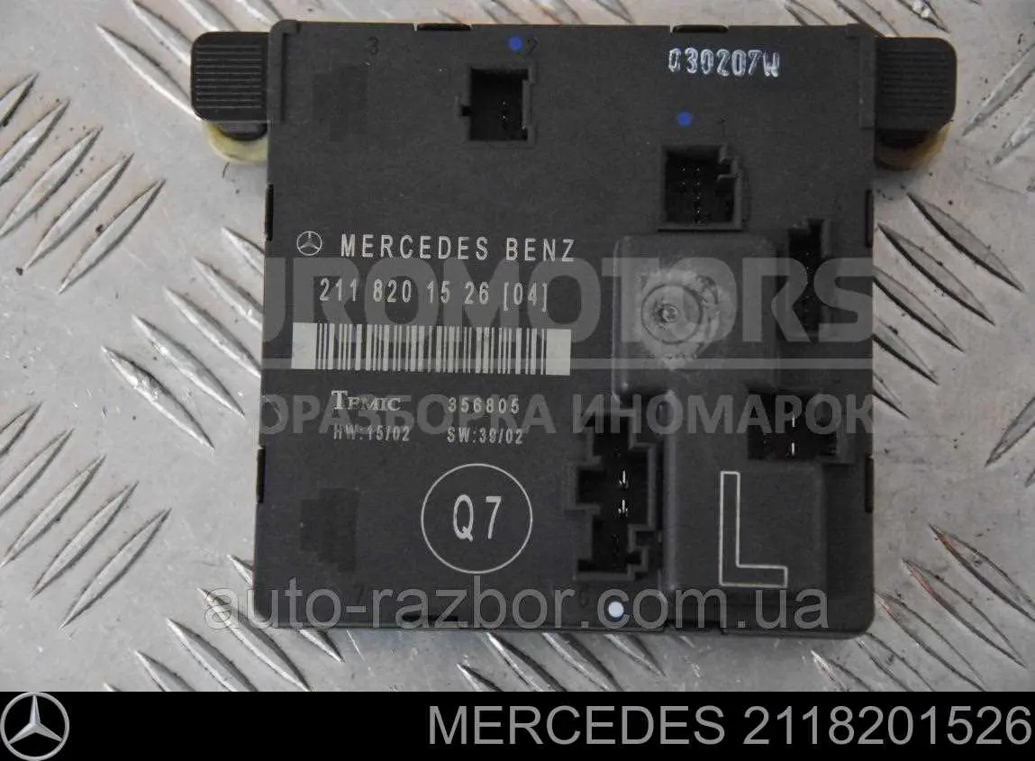 Блок комфорта задней двери 2118702385 Mercedes