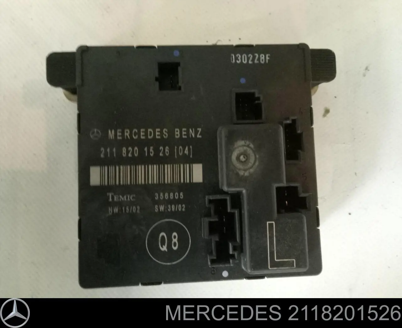 2118702385 Mercedes Блок комфорта задней двери