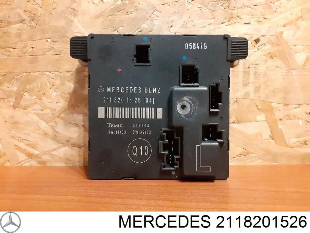 Блок комфорта задней двери 2118702385 Mercedes