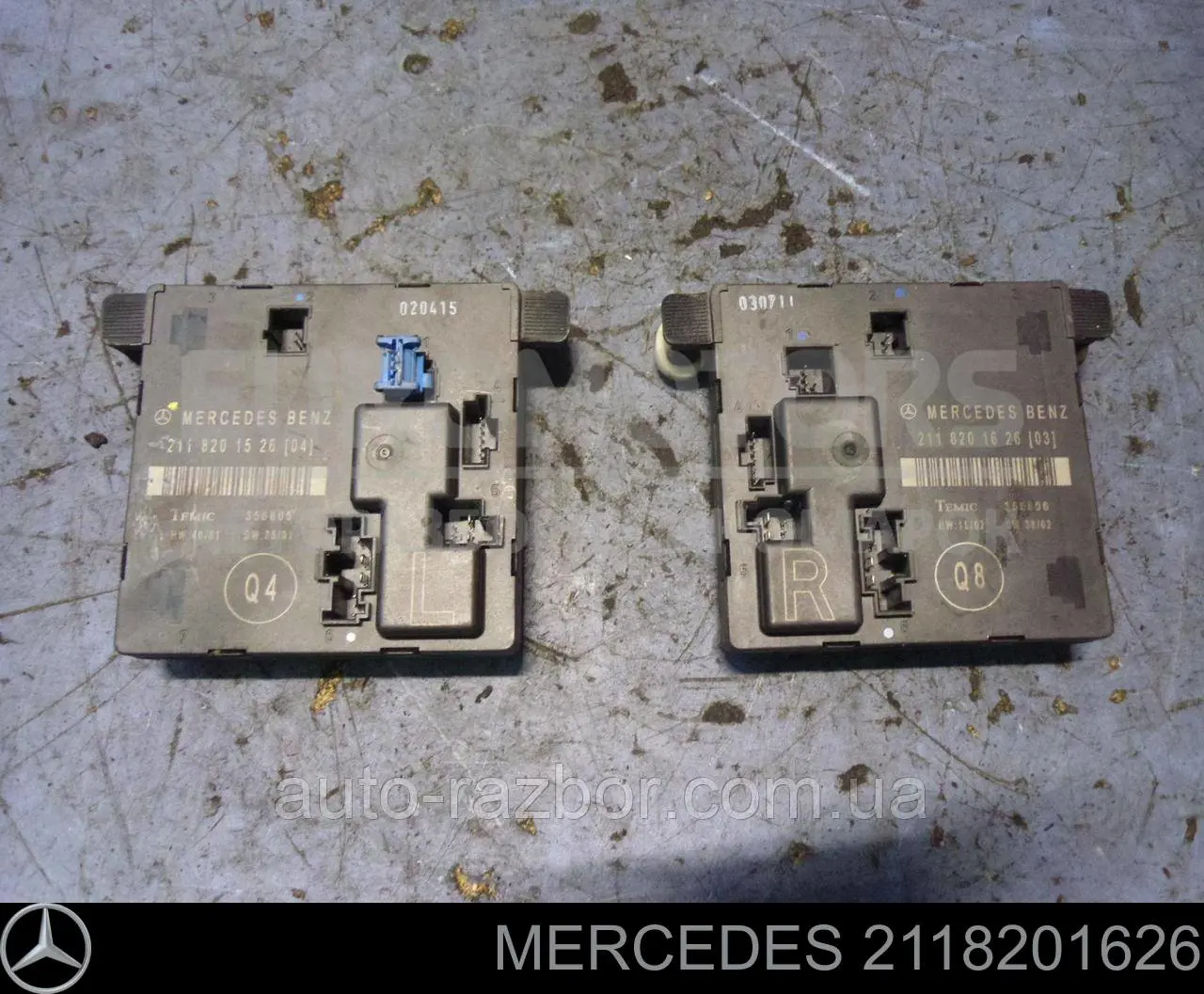 Блок комфорта задней двери Mercedes 2118201626 цена, от 9.50 USD